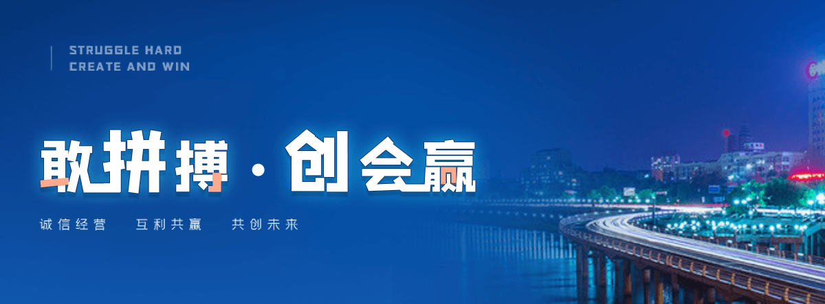 临猗膜结构停车棚哪家好